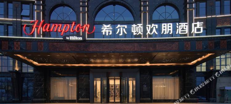 杭州桐庐富春江希尔顿欢朋酒店图片