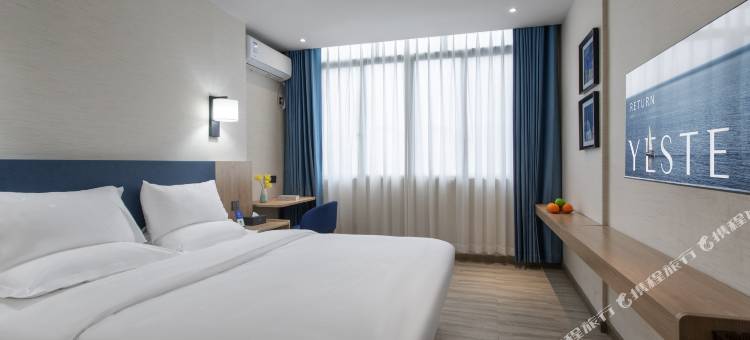 雅斯特酒店(岑溪沿江三路天河广场店)图片