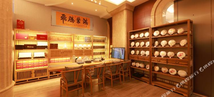 美嘉精选酒店图片