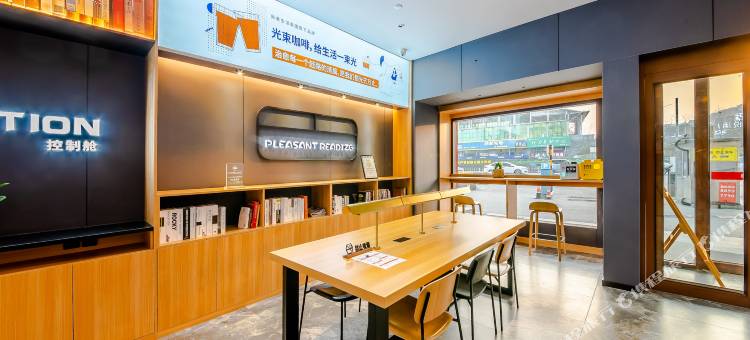 尚客优悦酒店(石油大学太行山路地铁站店)图片