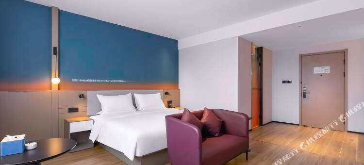 你好酒店(邢台守敬北路世纪城店)图片