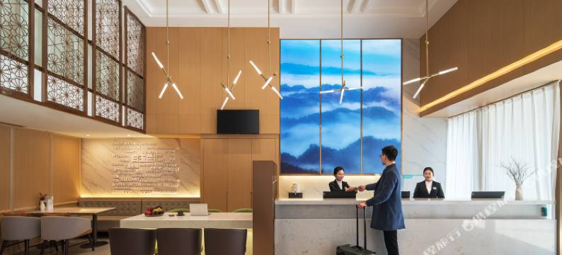 锦江白玉兰酒店(贵阳观山湖会展城市政府店)图片