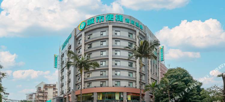 城市便捷酒店(南宁民主路广西电网店)图片