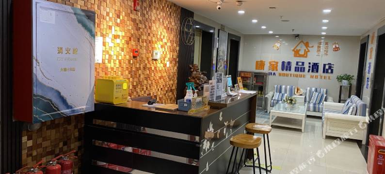郑州康家精品酒店(郑大一附院医学院地铁站店)图片