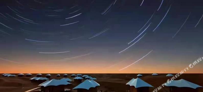 大漠星河度假区酒店图片