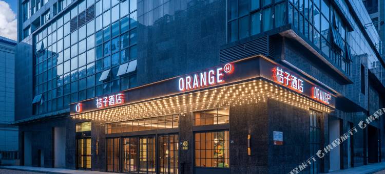 桔子酒店(武汉光谷创业街店)图片