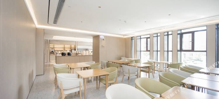 全季酒店(临沂五洲湖市政府店)图片