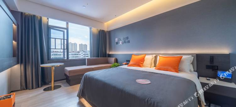 丽橙酒店·趣ONE(荆门万达店)图片