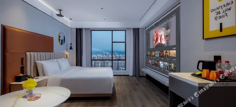 FunGee欢致酒店(岳麓山橘子洲店)图片