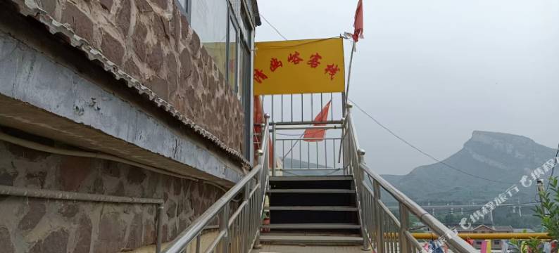石家庄清幽峪客栈图片