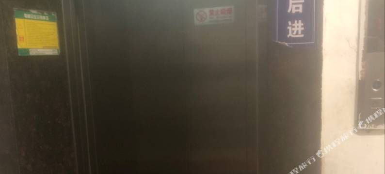 瑞安天伦宾馆图片