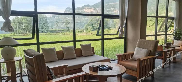 酉阳花田∙悦涧里图片