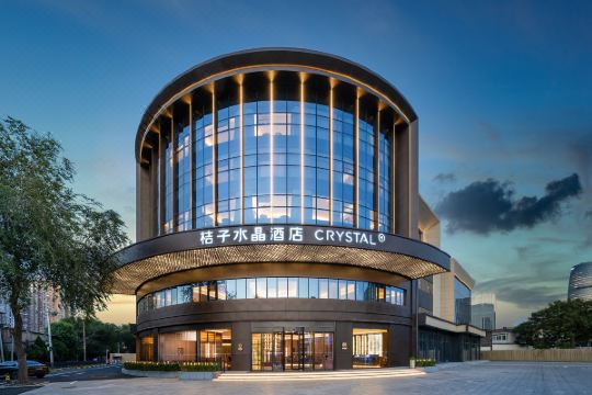 桔子水晶北京丽泽商务区中心酒店预订价格,联系电话位置地址【携程