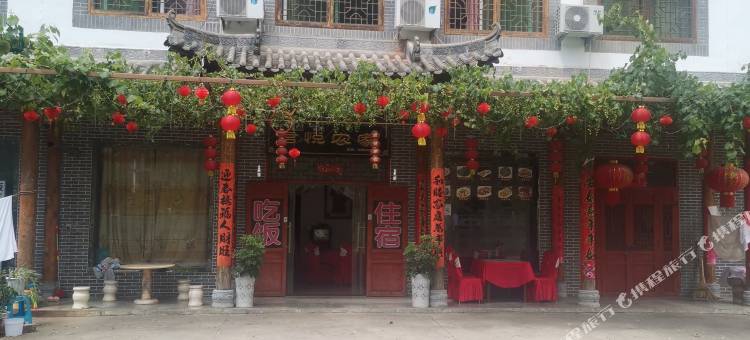 金丝峡君悦农家图片