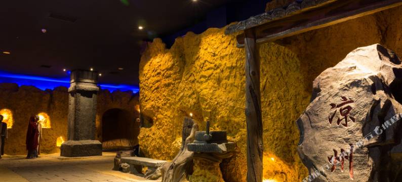 吐鲁番迟夏民宿(坎儿井源店)图片