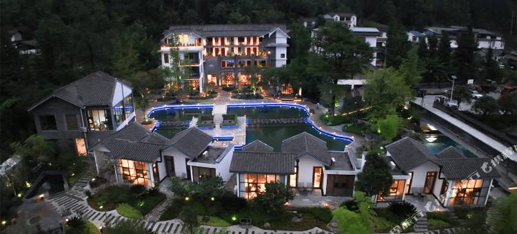 悠哉山居温泉民宿图片