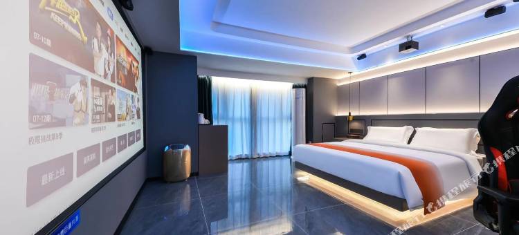 叶与晨电竞电影酒店(火车站塔坛店)图片