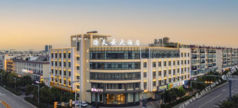 嵩明天云大酒店图片