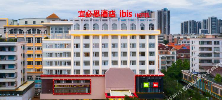 宜必思酒店(茂名高铁站文化广场店)图片