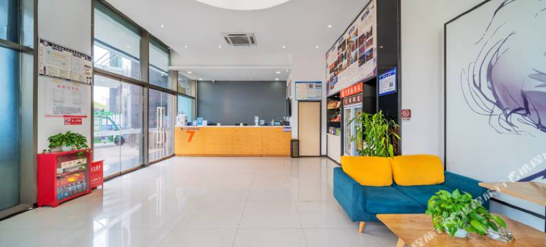 7天优品酒店(重庆南川政府广场店)图片