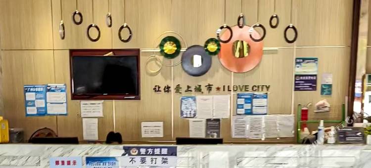 广州城枫酒店(白云湖金铂天地店)图片