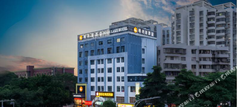明月湖酒店(广西中医药大学朝阳广场店)图片