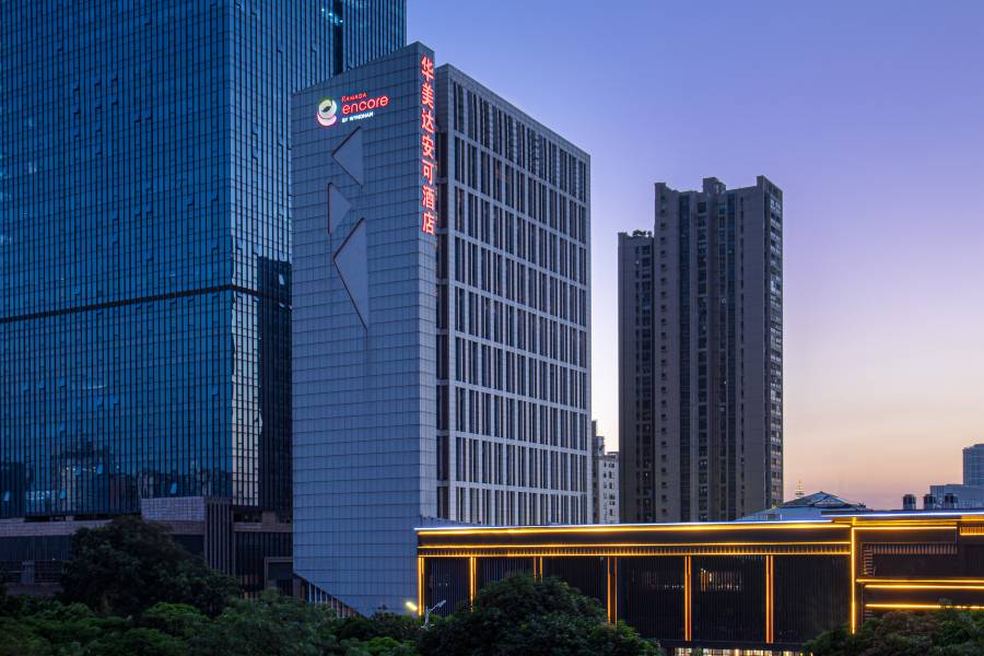 華美達安可酒店(佛山創意產業園王府井店)
