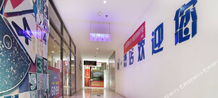 派酒店(三河燕郊天洋广场店)图片