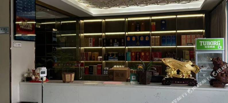 明都大酒店图片