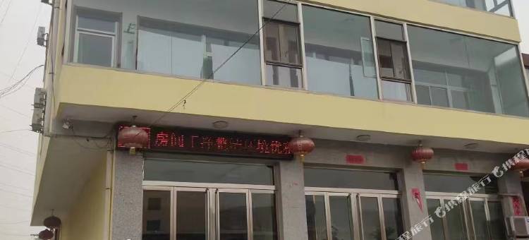 金都快捷酒店图片