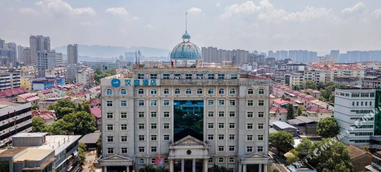 汉庭酒店(吉安井冈山大道店)图片