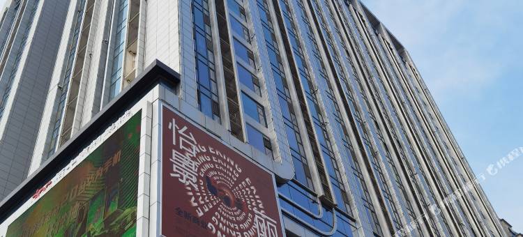 橙橙公寓(临沂恒大华府店)图片