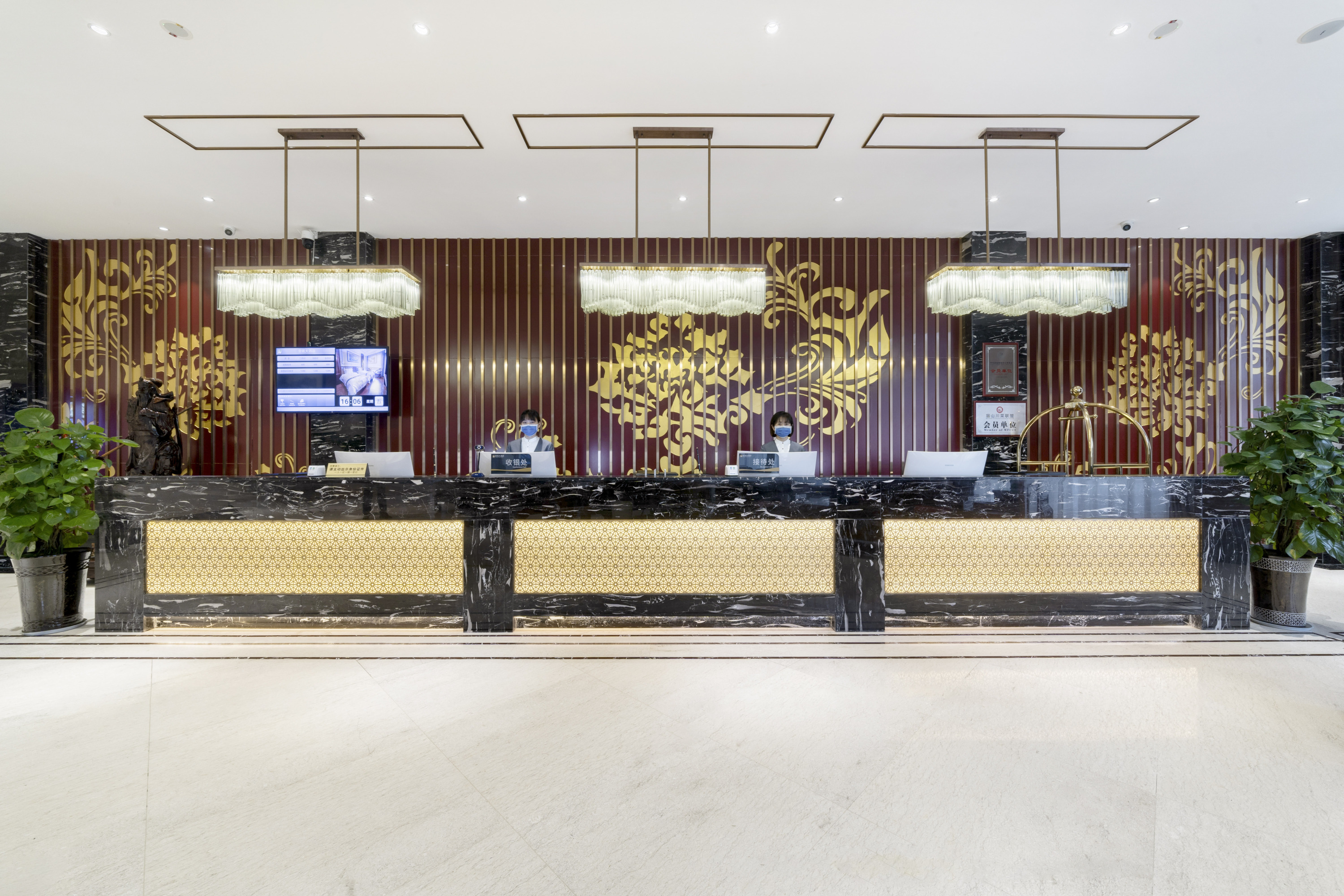 Meishan Huangming Hotel (Sansuxuan Branch) Over view