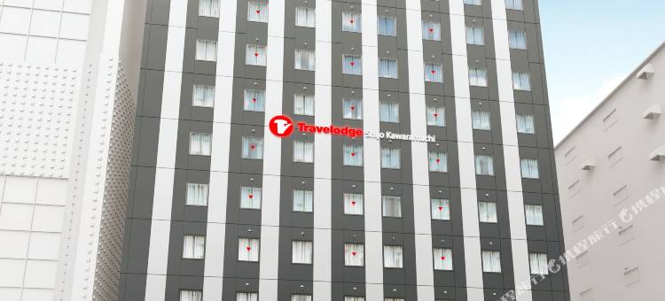 京都四条河原町彩鸿酒店(Travelodge Kyoto Shijo Kawaramachi)图片