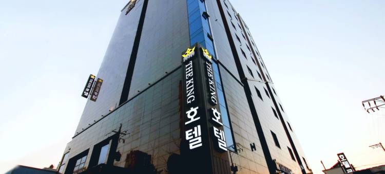 国王酒店(The King Hotel)图片