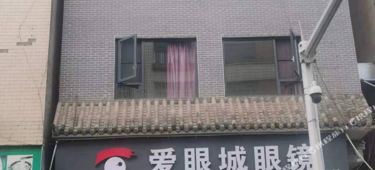 会理松泽宾馆图片