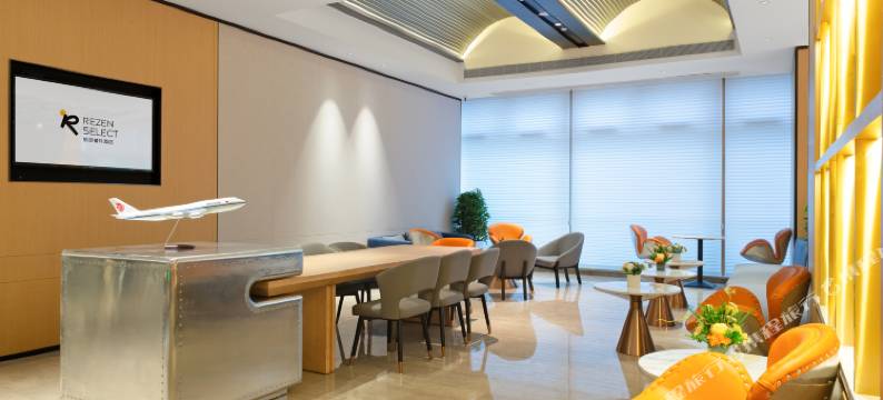 广州白云国际机场丽呈睿轩酒店(T2航站楼店)图片