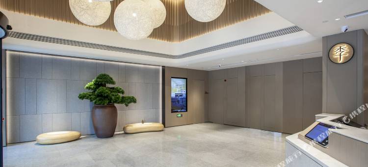 全季酒店(六安市政府政务中心店)图片