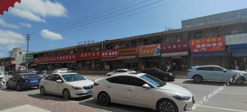 668公寓(新青三路店)图片