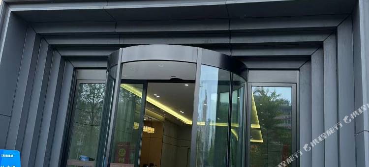 古唐Loft酒店(澧县万达广场店)图片