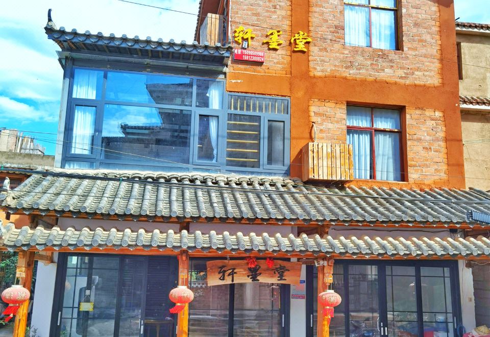 酒店外观
