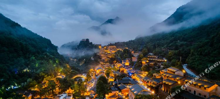谷雲民宿(望仙谷风景区店)图片
