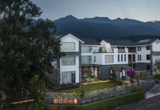 Dali Yutang Banshan Inn Hotel Overview