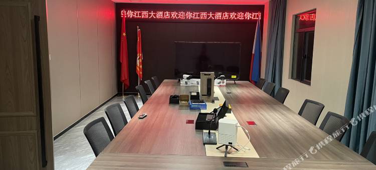 锦江之星酒店(Jinjiang Star Hotel)图片