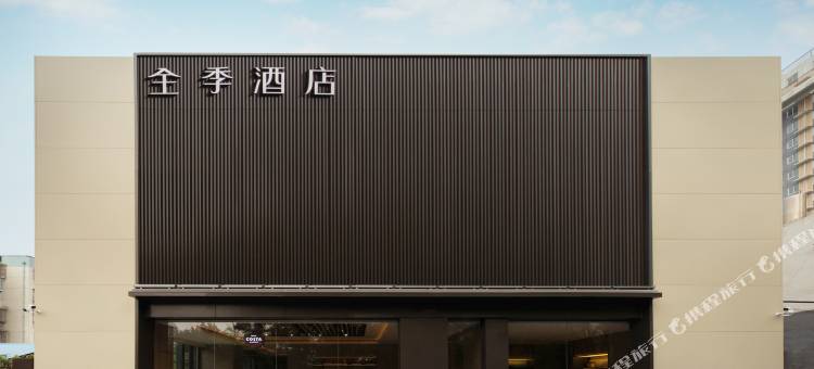 全季酒店(北京双桥店)图片
