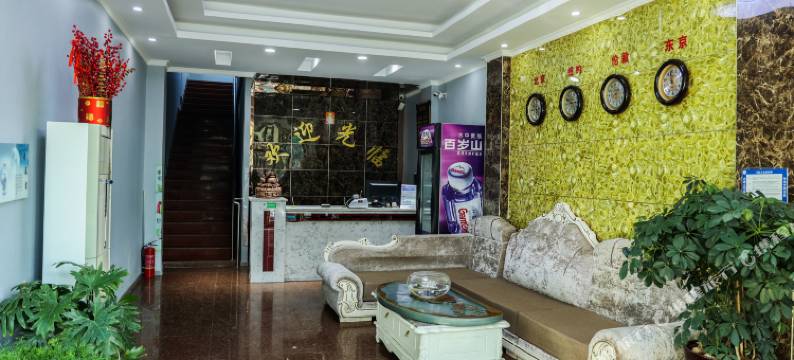 扎鲁特旗鑫悦快捷宾馆图片