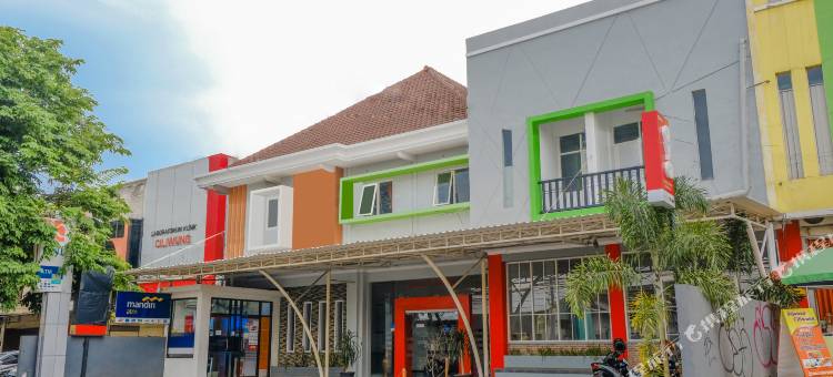 首都O1362芝利翁宾馆-清真(Reddoorz at Ciliwung Guest House Syariah)图片