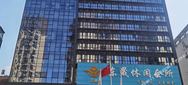 河源东源绿洲酒店(万达广场店)图片
