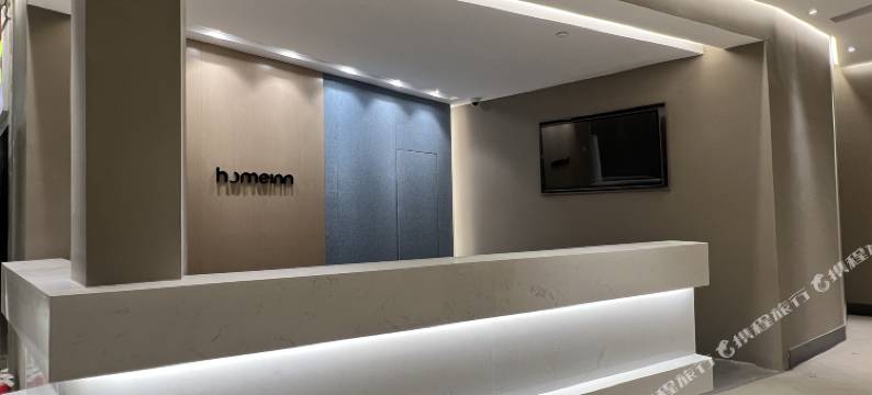 如家酒店·neo(上海宝山路地铁站店)图片