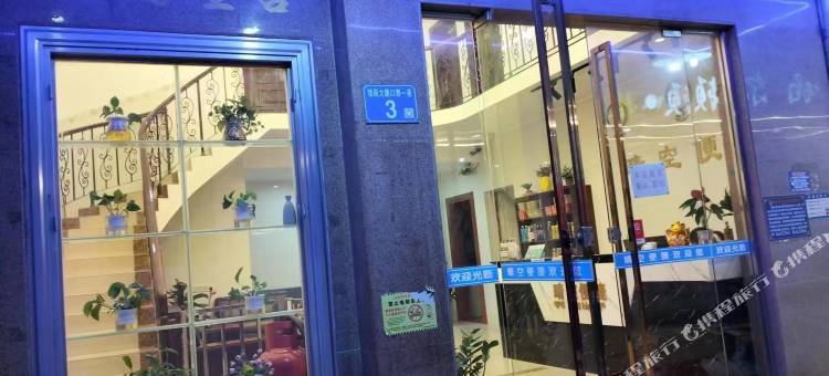 晴空便捷(广州新白云国际机场T2T3航站楼店)图片
